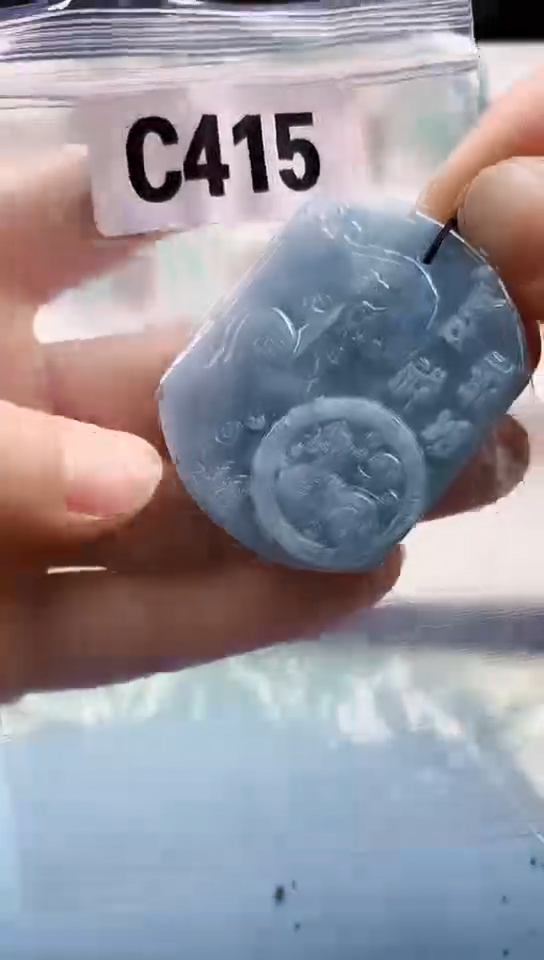 翡翠未镶嵌颈饰天然翡翠吊坠挂件