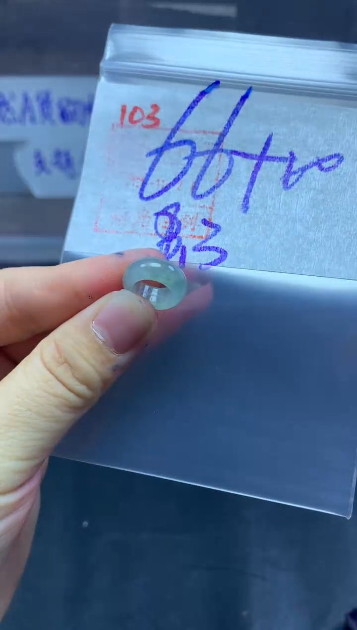 未镶嵌定制翡翠甜甜圈76毛货需精细抛光