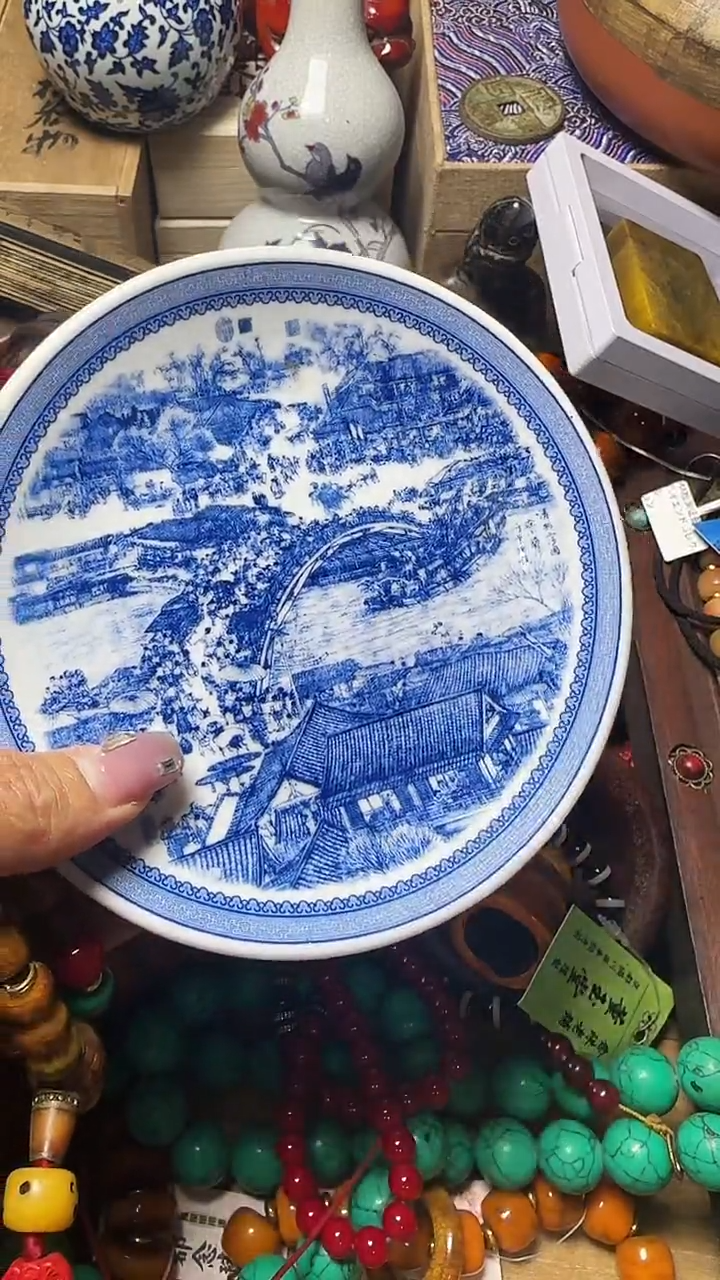 瓷片用****6瓷器瓷器瓷器