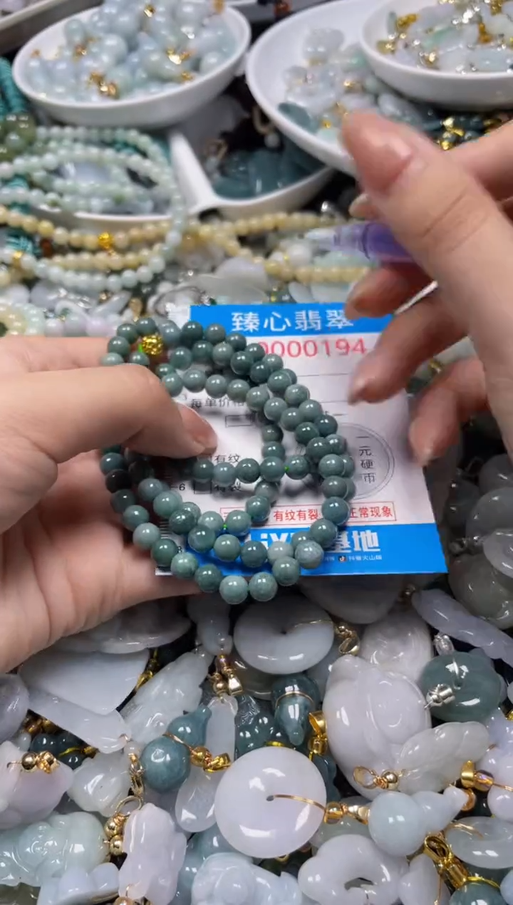 吊坠(不含链)未镶嵌翡翠194