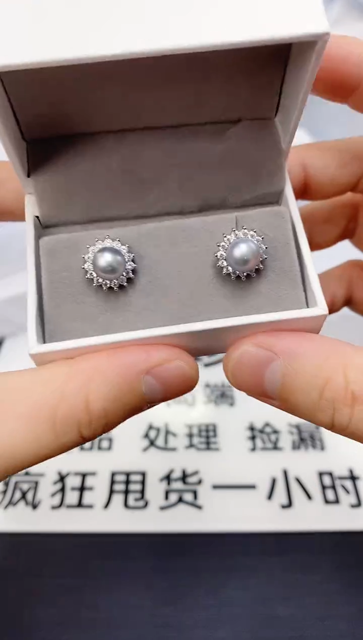 未镶嵌耳饰淡水珍珠ED1073