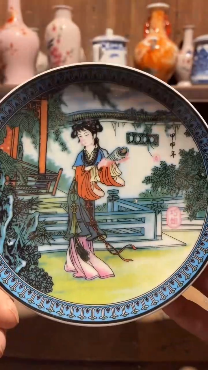 摆件瓷N04景德镇陶瓷摆件