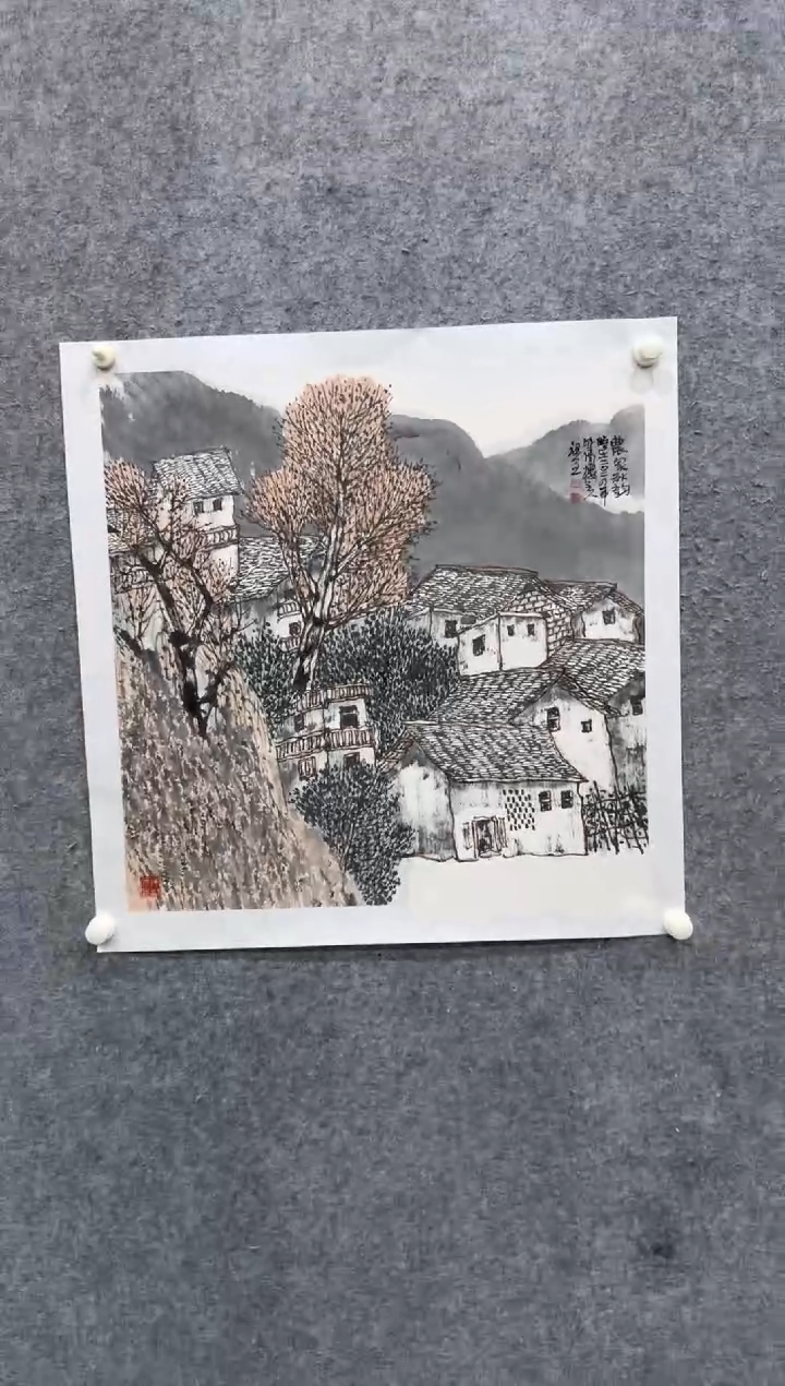 【闪购商品】国画pmw不二轩旗舰店国画ZZQ1