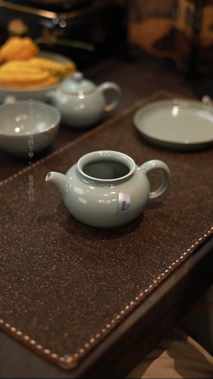 【闪购商品】杯0106一级品张公巷天青仿古公道杯