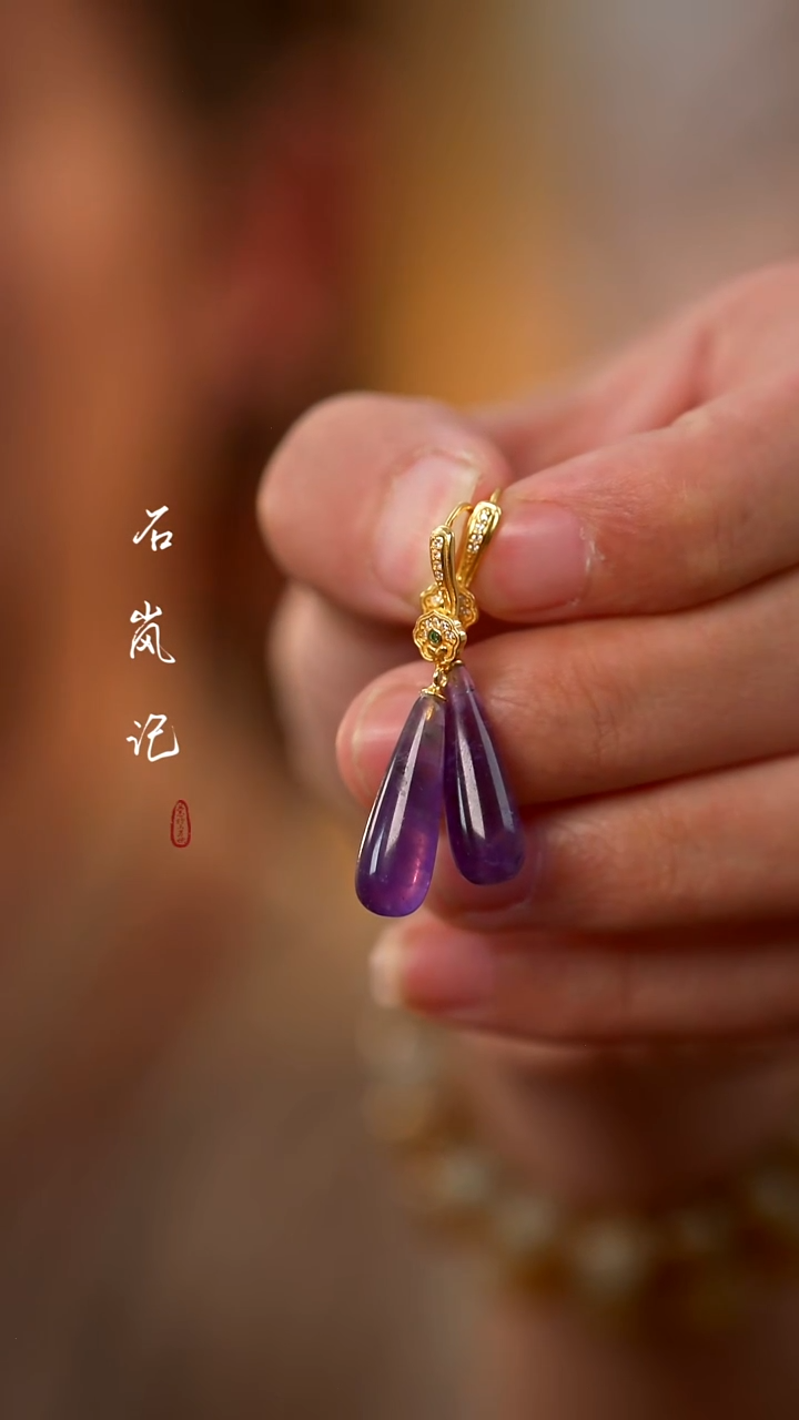 银S925镶嵌耳饰水晶天然