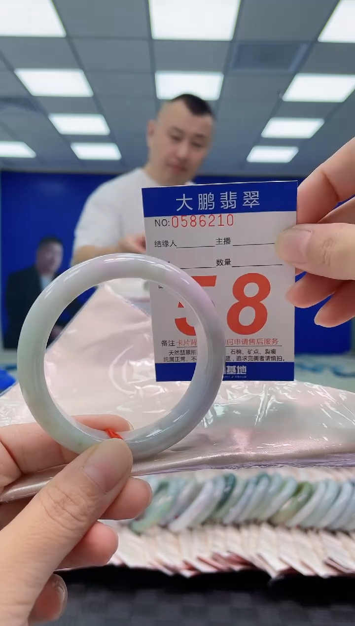 未镶嵌手镯翡翠AAAAAAAAAA