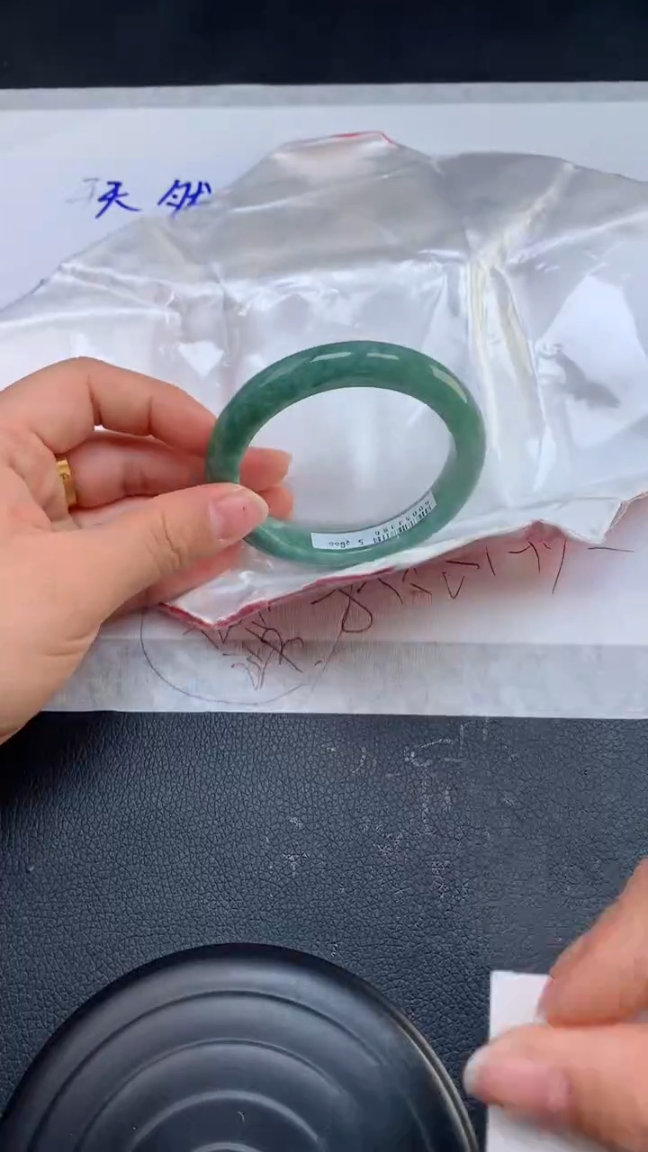 【闪购商品】翡翠手镯未镶嵌天然缅甸A货翡翠手镯