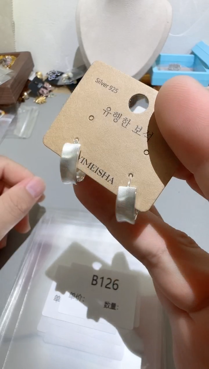 铜合金无合金B126