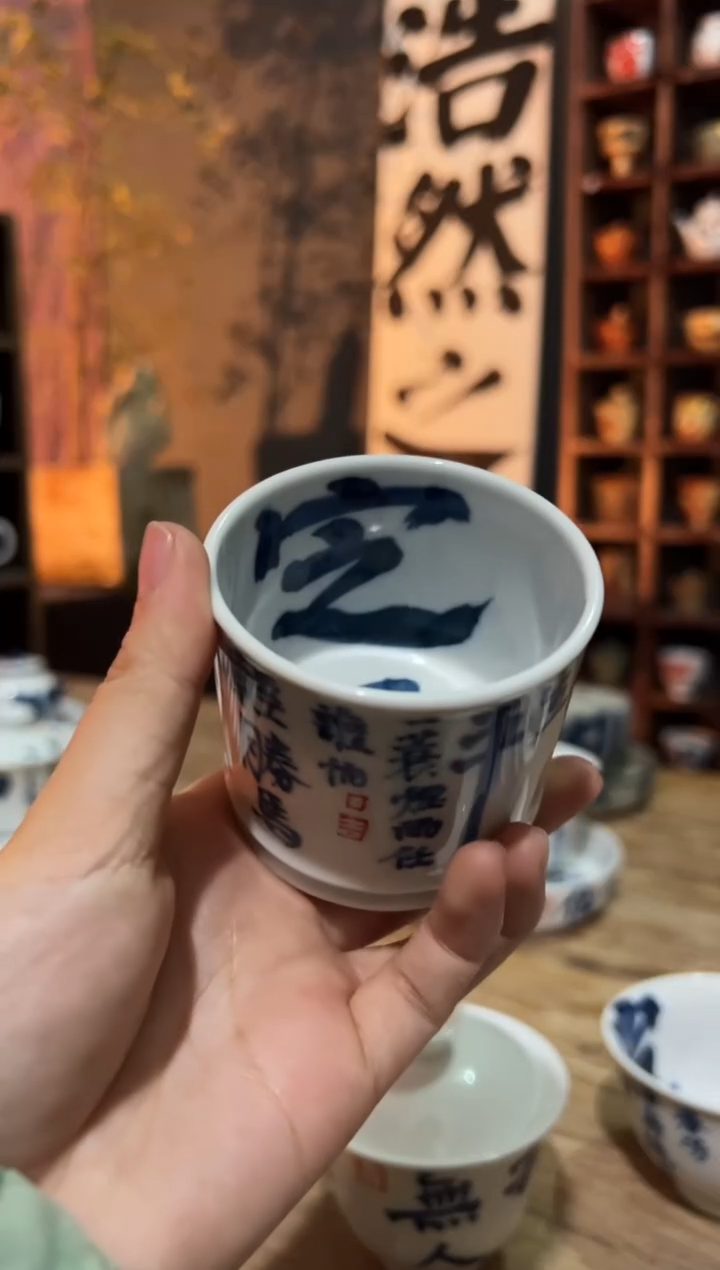 【闪购商品】观云听雨原创手绘茶具