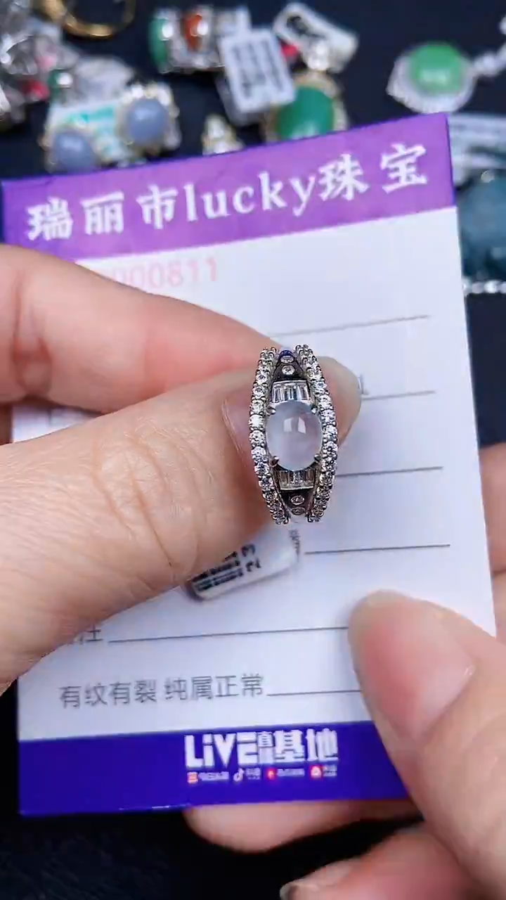 颈饰银S925镶嵌翡翠0811