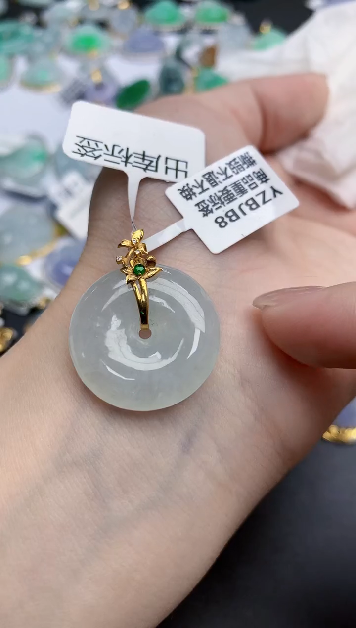 【闪购商品】翡翠颈饰18K金镶嵌天然缅甸翡翠A货