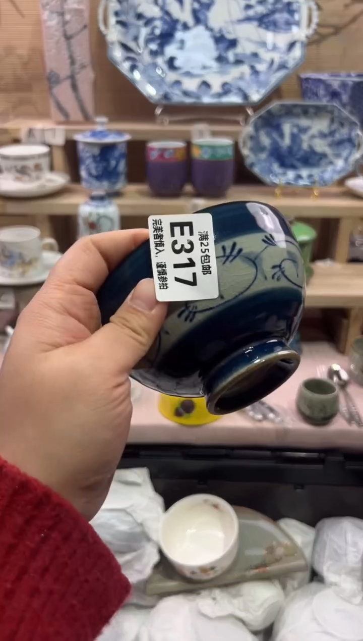 瓷片O***e               E317