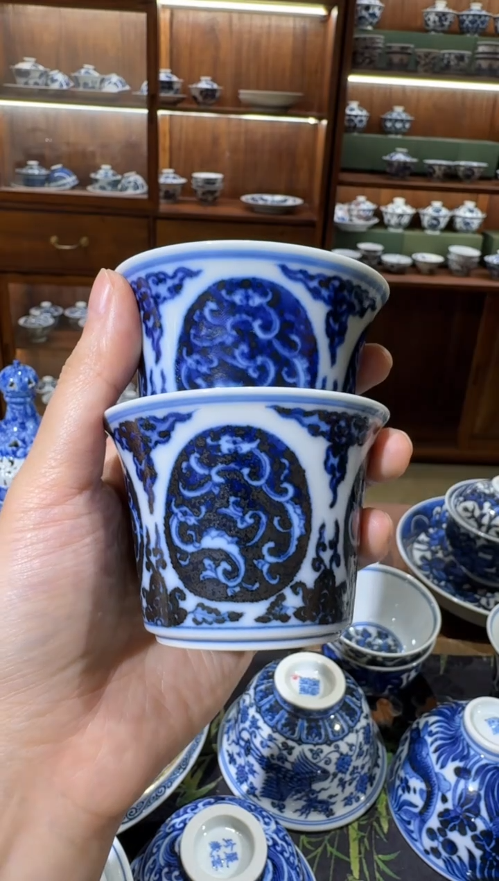 【闪购商品】善见堂 苏麻离青柴窑主人杯