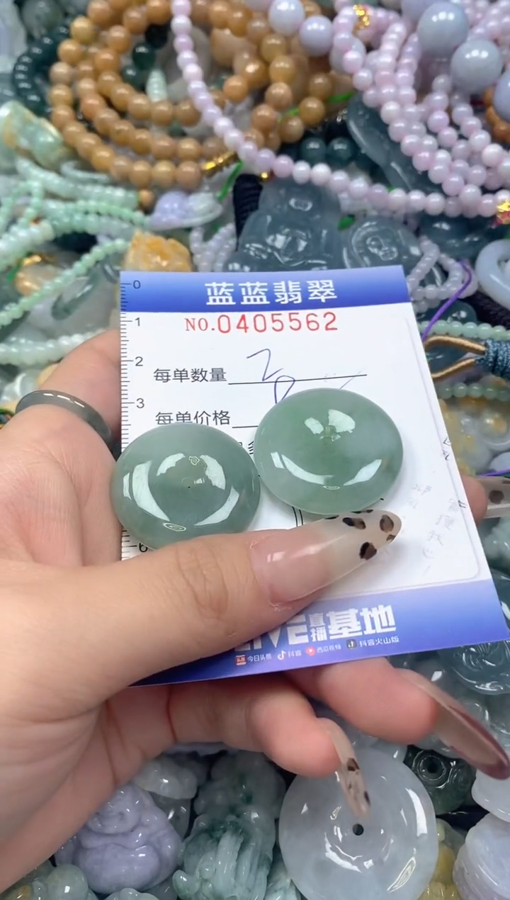 颈饰未镶嵌翡翠?**月闪购0405562