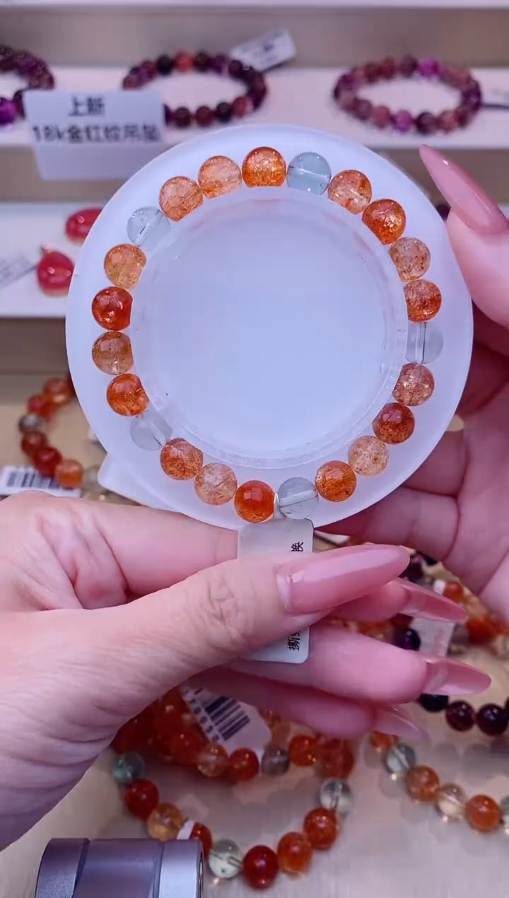 未镶嵌手链日光石m****i阿鲁沙单圈8m+