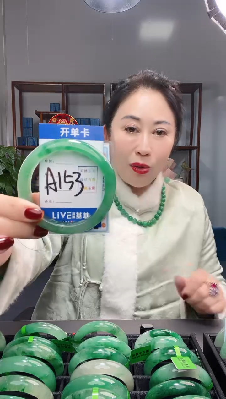 【闪购商品】石英质玉手镯未镶嵌非洲翠