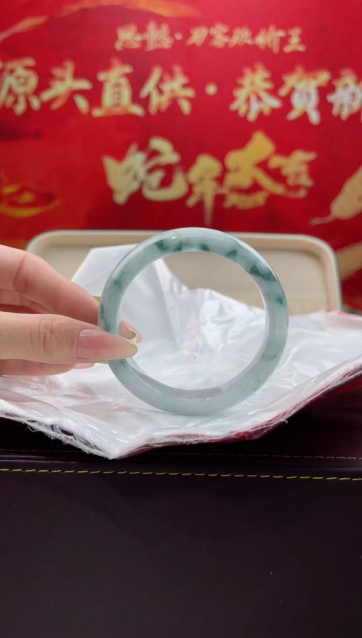 【闪购商品】翡翠手镯未镶嵌11翡翠手镯