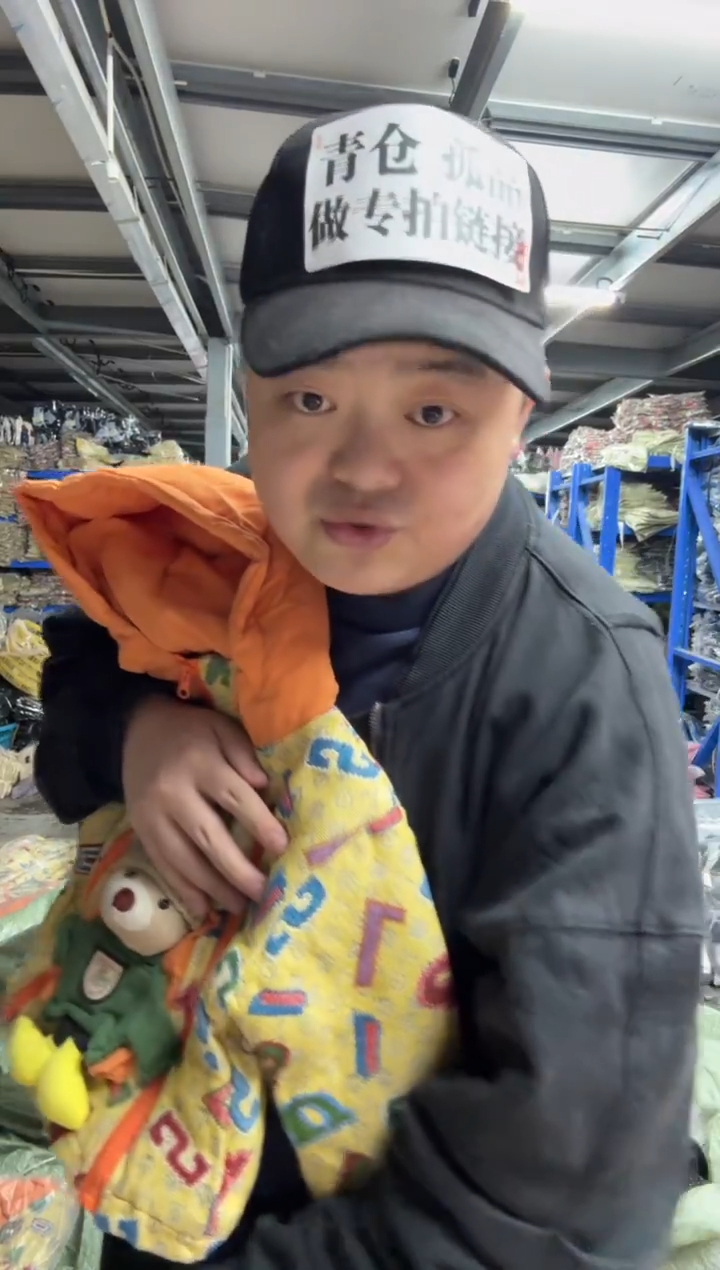 晨*。女童外套268 90