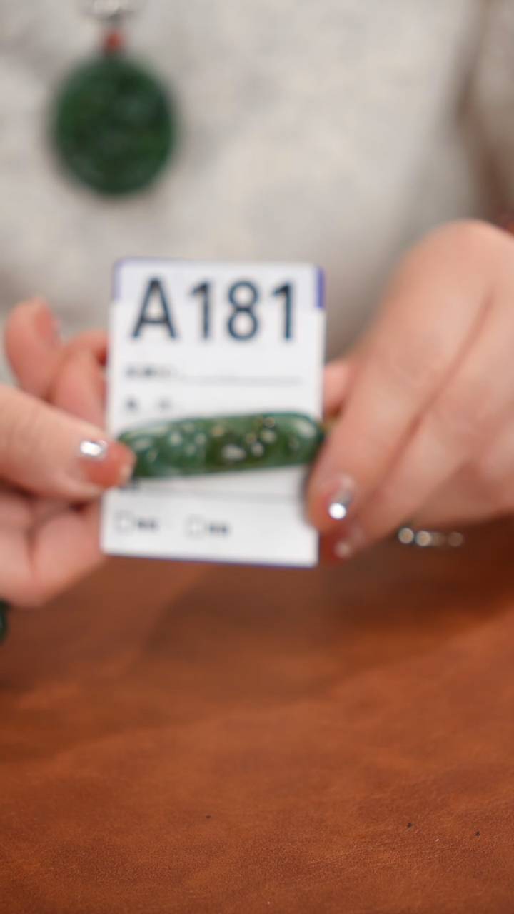 未镶嵌手链和田玉1