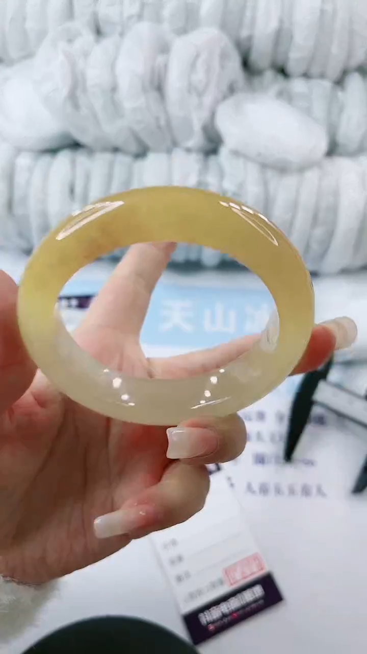 【闪购商品】石英质玉手镯未镶嵌0817090358-多样性发货