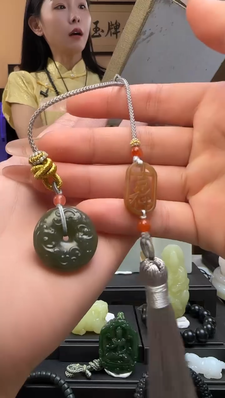 【闪购商品】和田玉平安扣未镶嵌吊坠