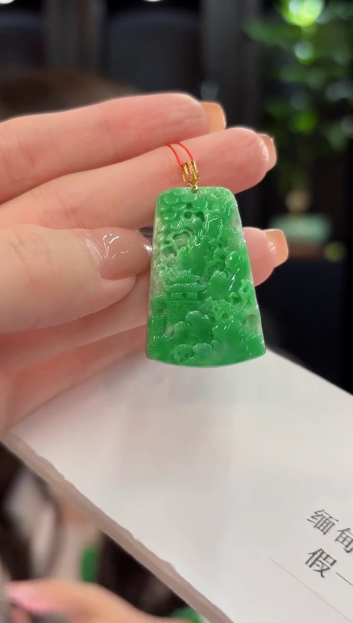 吊坠(不含链)18K金镶嵌翡翠 缅甸A货/支持复检/一件