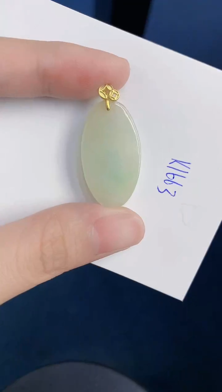 颈饰未镶嵌翡翠天然翡翠缅甸A货