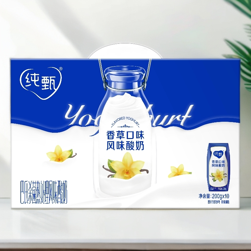 （8月日期）纯甄香草味风味酸牛乳利乐钻200g×10包酸奶
