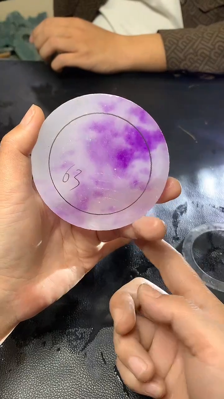 玉冰花色边角毛坯