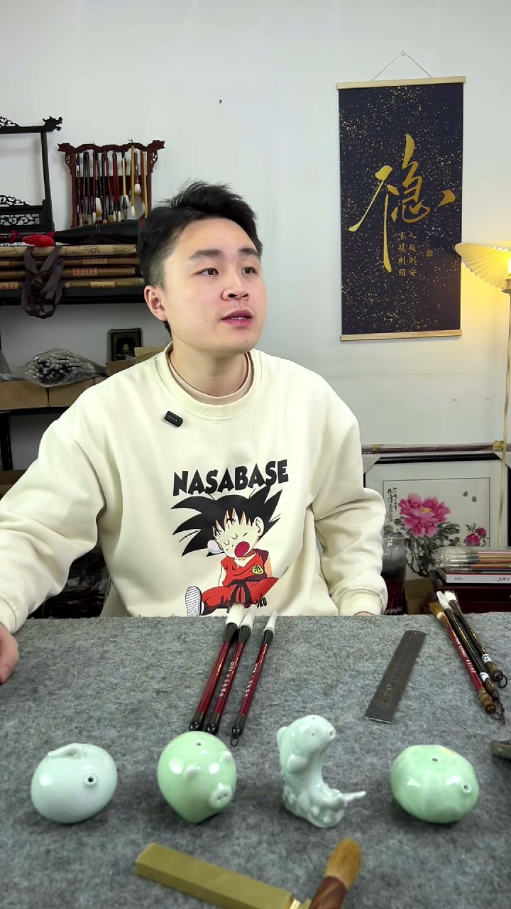 书画兼毫  大中小一套