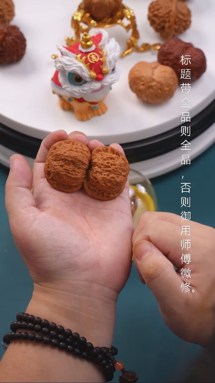 桃核把件39血麒麟狮子头