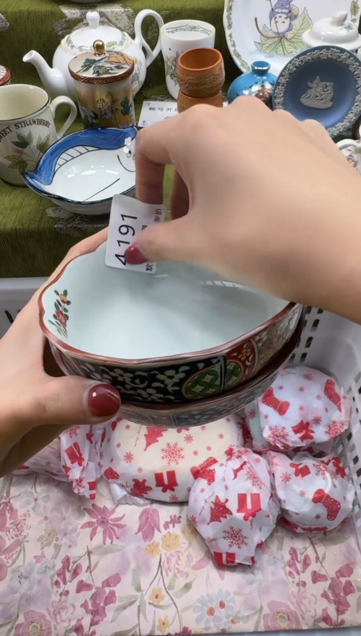 瓷片春**冬瓷片    4 191