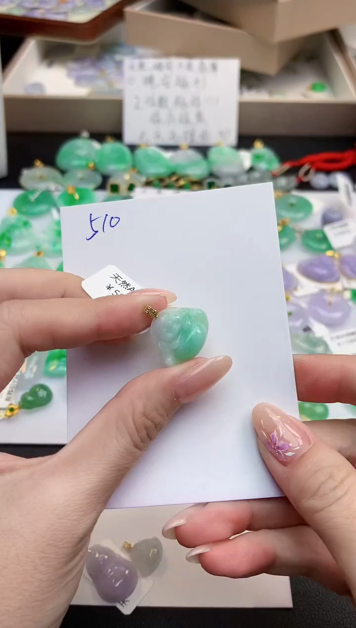 颈饰未镶嵌翡翠天然缅甸A货翡翠