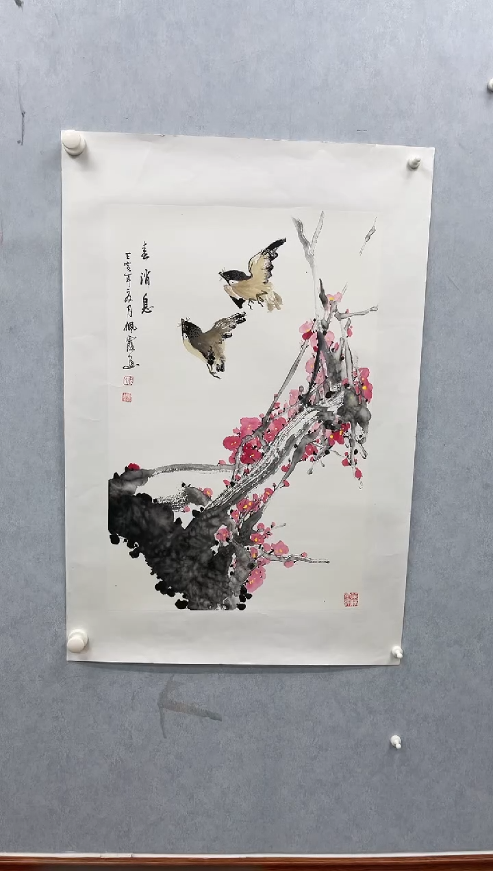 【闪购商品】国画武佩霞-绘画作品-13