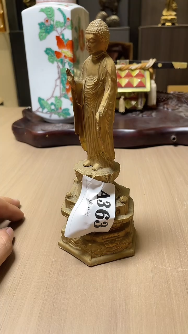 瓷片Z****5363回流瓷器