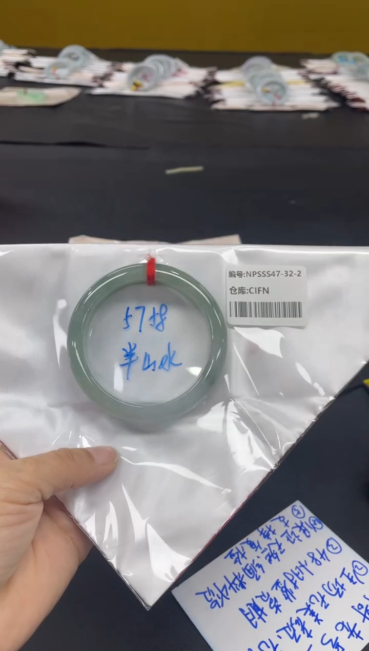 未镶嵌手镯翡翠翡翠手镯