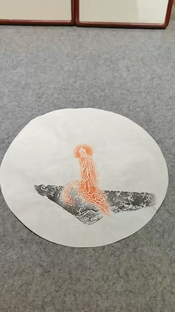 【闪购商品】昌化石印石锦灰堆