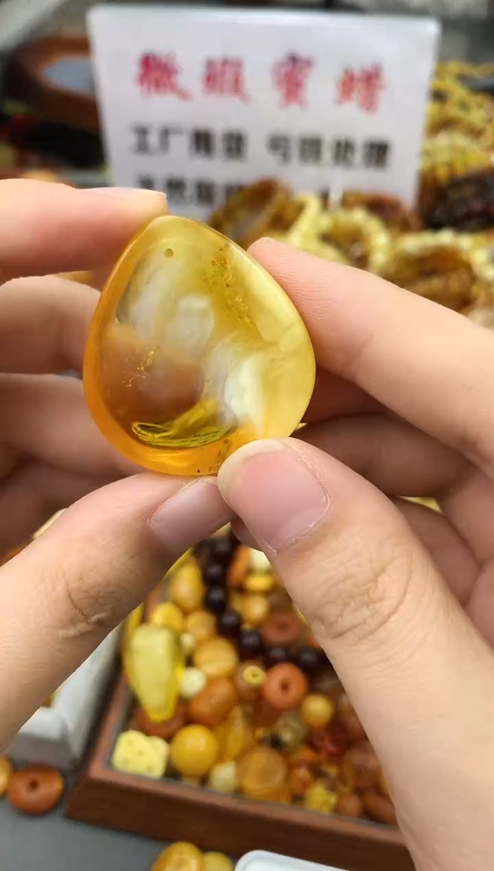 【闪购商品】未镶嵌琥珀珠宝奇石89463