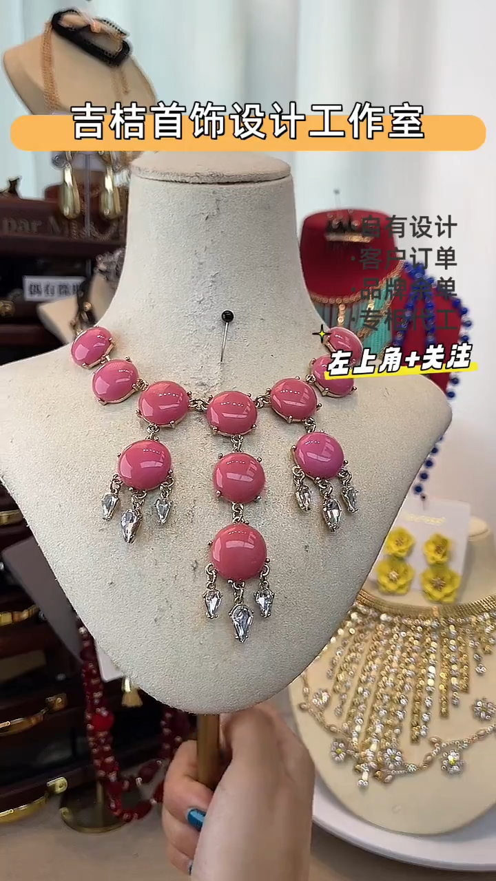 合金锆石合金锆石X-8067