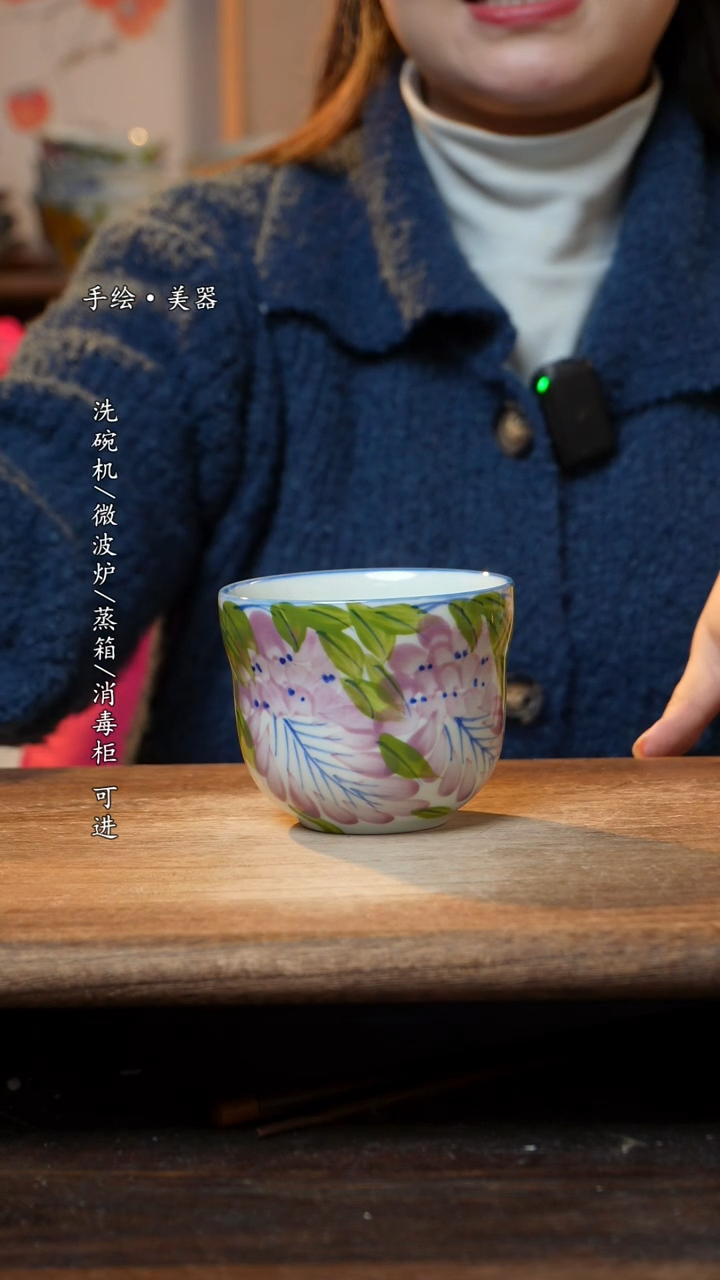 【闪购商品】瓷1个景德镇高温瓷釉下瓷食品级