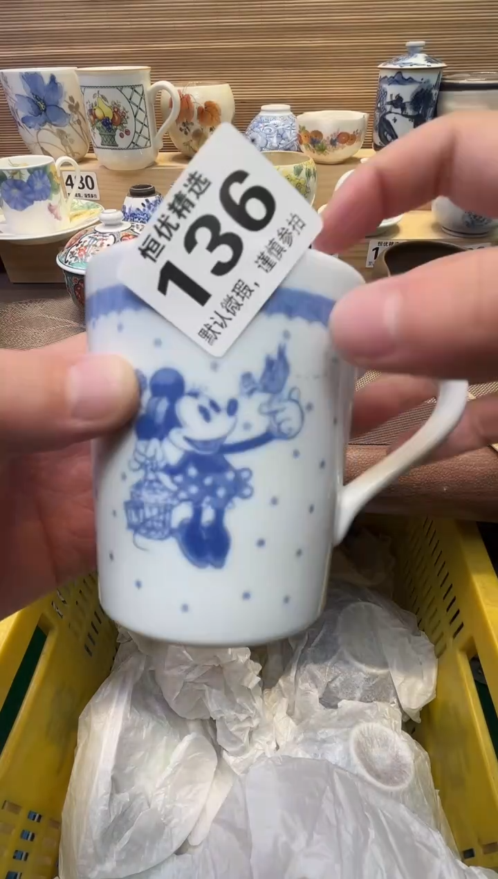 晓****姐瓷器瓷器瓷器瓷器瓷器瓷器瓷器