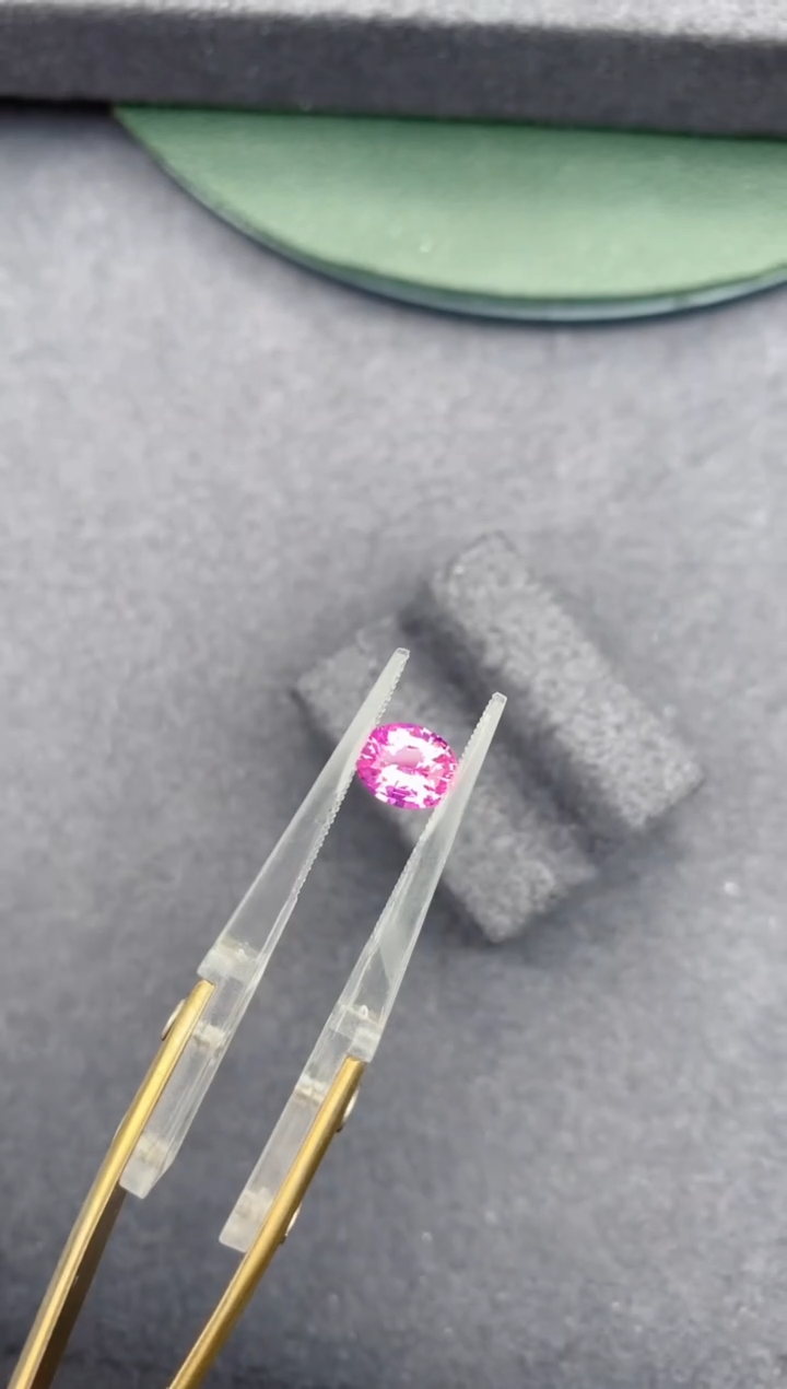 【闪购商品】蓝宝石裸石未镶嵌1.08ct 无烧粉蓝宝热粉