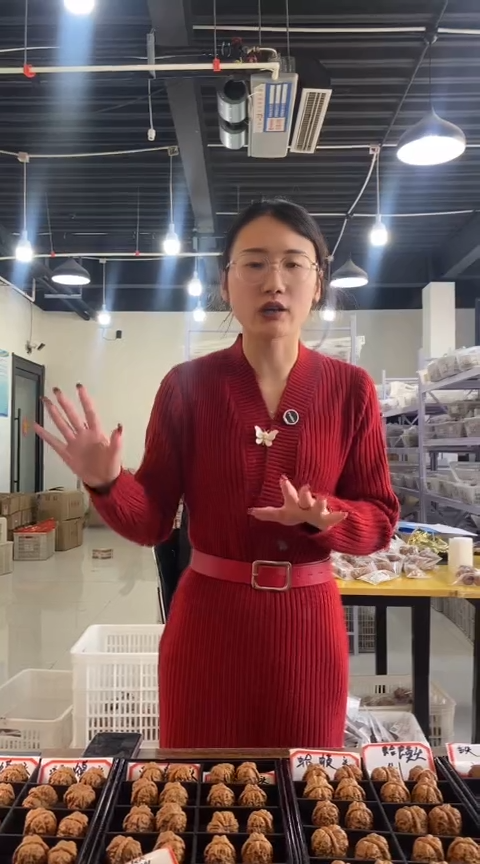 【闪购商品】文玩核桃把件粗筋46左右盲订全品