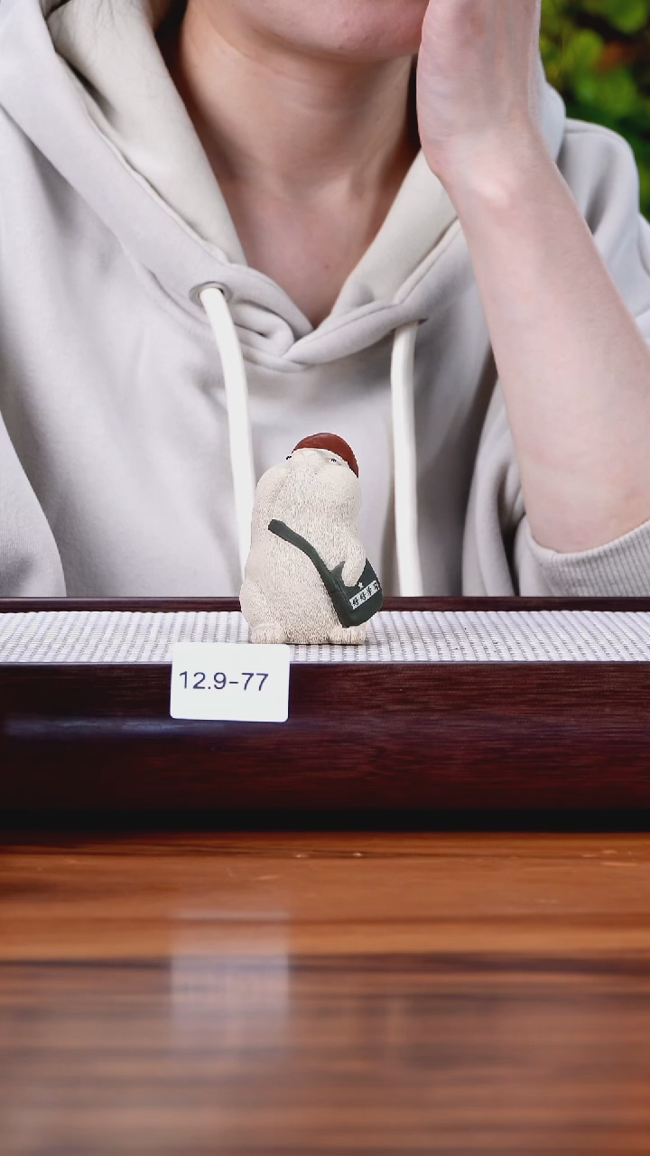 茶壶紫砂12.9-77 兔子
