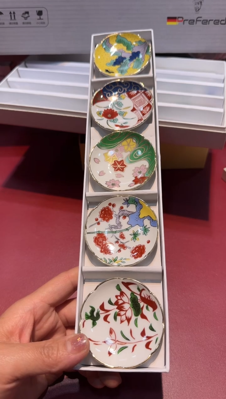 【闪购商品】瓷片换类目孤品单品一件不留