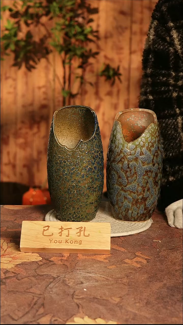 陶瓷6-111高25缺口10误差2已打孔