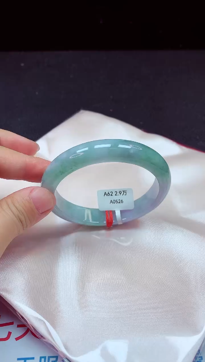 【闪购商品】翡翠手镯未镶嵌镯子62+