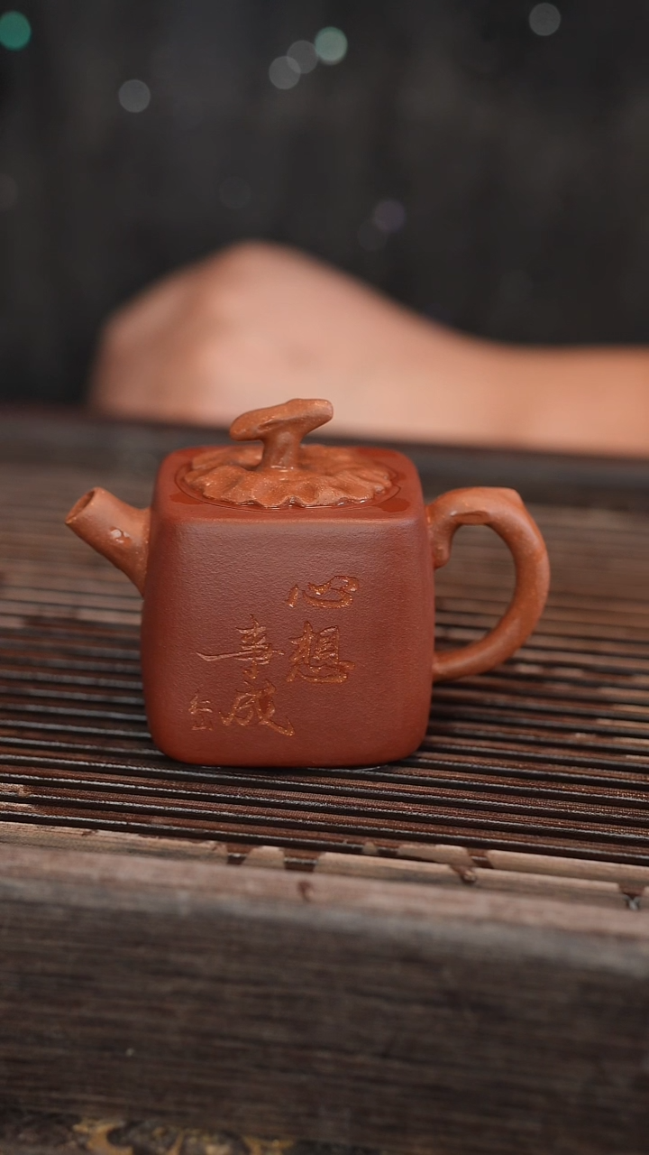 茶壶紫砂大****011111