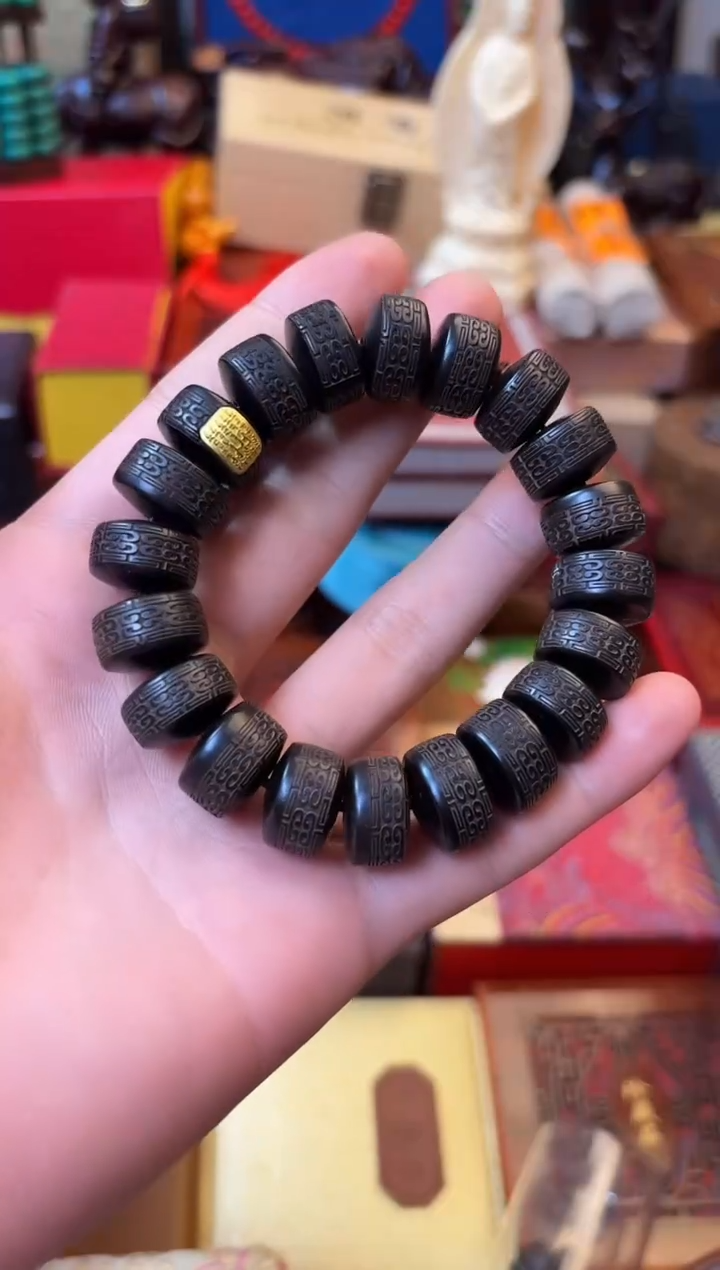 沉香碎屑沉香——————————————1