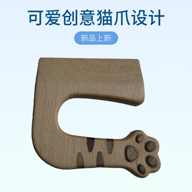 可爱创意猫爪商用水果分割器简约手工小号家用神器网红